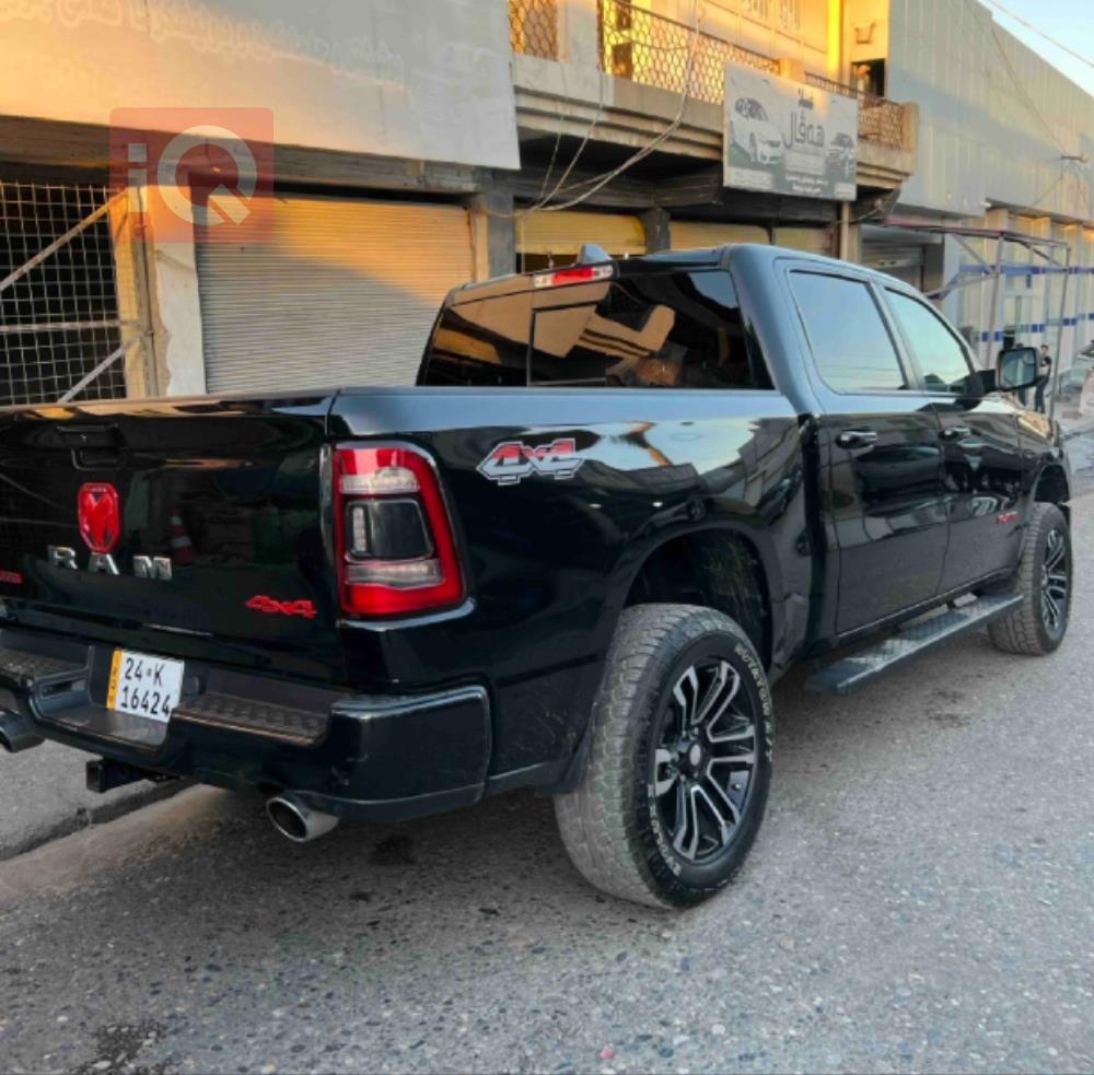 رام 1500